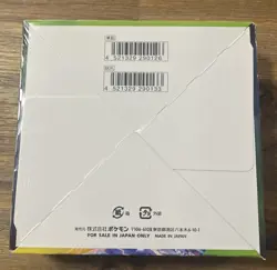 Pokemon TCG Japanese Astonishing Volt Tackle S4 Booster Box Sealed - Image 2