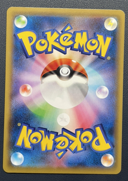1x Cleffa 064/095 - SM10 Double Blaze - Pokemon Japanese Sun & Moon LP-NM - Image 2