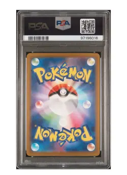 PSA 10 Gem Mint Hawlucha S 2023 Pokemon SV4a Japanese Shiny Treasure Ex SV4a 282 - Image 2