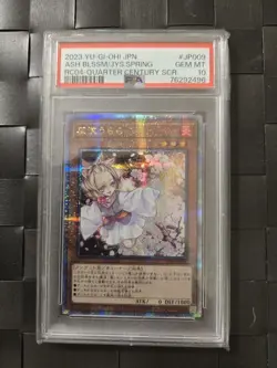 YuGiOh Ash Blossom Joyous Spring PSA10 25th Quarter Century Rare Card - Image 1