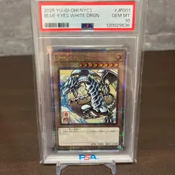 YuGiOh Blue Eyes White Dragon PSA10 Ukiyoe Japanese Limited Edition Card - Image 1