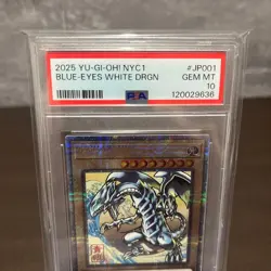 YuGiOh Blue Eyes White Dragon PSA10 Ukiyoe Japanese Limited Edition Card - Image 2