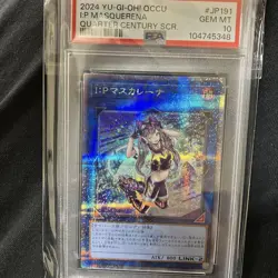 YuGiOh I P Masquerena PSA10 25th Quarter Century Secret Rare Card - Image 1