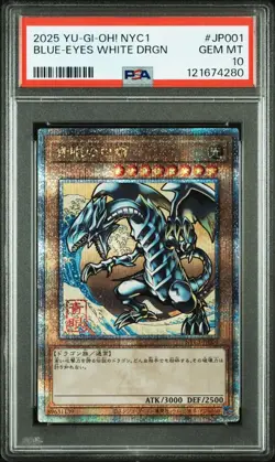 YuGiOh Blue Eyes White Dragon PSA10 Ukiyoe Japanese Limited Edition Card - Image 1