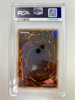 YuGiOh Master of Dragon Knight PSA10 Secret Rare Japanese Card - Image 2