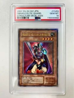 YuGiOh Marauding Captain PSA10 Ultra Rare 2nd Series Japanese Card - Image 1