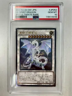 YuGiOh Blue Eyes Spirit Dragon PSA10 Ultimate Rare Japanese Card - Image 1