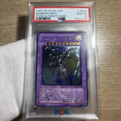 YuGiOh Rainbow Neos PSA10 Ultimate Rare PTDN-JP044 Japanese Card - Image 1