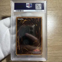 YuGiOh Rainbow Neos PSA10 Ultimate Rare PTDN-JP044 Japanese Card - Image 4