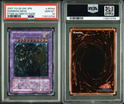 YuGiOh Rainbow Neos PSA10 Ultimate Rare PTDN-JP044 Japanese Card - Image 5