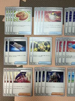 Pokemon Card Game Trainers Players, Decks - Image 2
