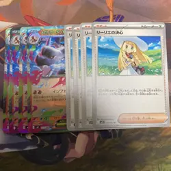Pokemon Card Game Mega Charizard X ex / Lillie's Decision - Image 1