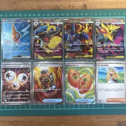 Pokemon Card Inferno X SR Bulk Sale - Image 1