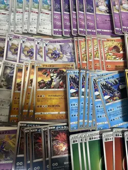 Pokemon Card 25th Kira Bulk Sale Set Legend Lilier - Image 3