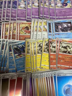 Pokemon Card 25th Kira Bulk Sale Set Legend Lilier - Image 4