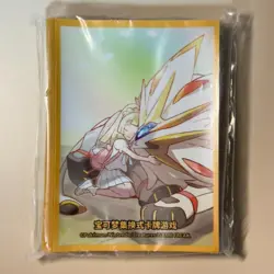 PS16f Lillie Solgaleo 60 cards Pokemon Card Deck Shield Sleeve - Image 1