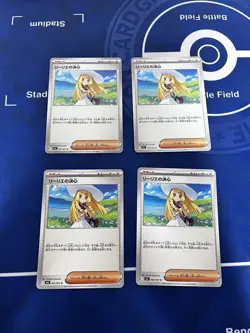 Pokemon Card Poke Currierie's Decision Set Mega Brave Symphony - Image 1