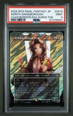 Mtg Psa9 Aeris Gainesboole Japan Edition Surge Foil - Image 1