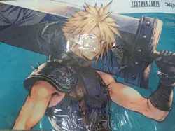 Mtg Ff Playmat Cloud - Image 1