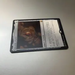 2Mtg Mox Amber Dom Japanese - Image 4