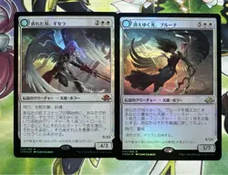 Gisela The Broken Blade Bruna Prerelease Lease Foil Mtg - Image 1