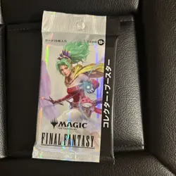 Mtg Ff Collector Booster Final Fantasy - Image 1