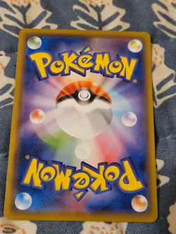Triple Acceleration Energy U 091/095 sm10 Double Blaze Japanese Pokemon - Image 2
