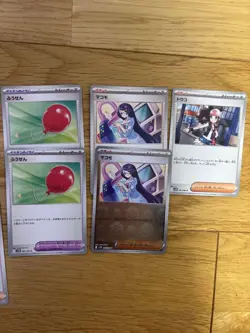 Normal bulk sale including Pokemon cards, Toko Lilier - Image 3