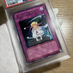YuGiOh Pikkels Magic Circle PSA10 Ultimate Rare RDS-JP057 Japanese Card - Image 2