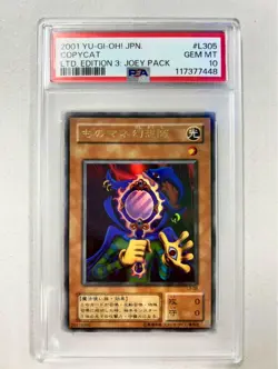 YuGiOh Copycat PSA10 Ultra Rare 2nd Series Japanese Card - Image 1