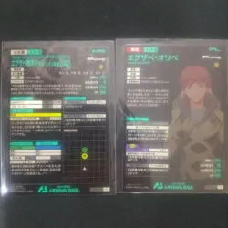 YuGiOh GQuuuuuuX Arsenal Base Rare Playable Condition Trading - Image 2