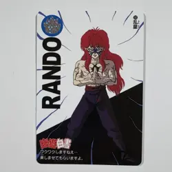 YuGiOh Card Game Yu Yu Hakusho Carddass 30th Anniversary 32 - Image 1