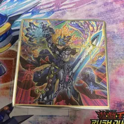 YuGiOh Majesty of the Seventh Road Mini Special Sheet Rush Duel - Image 1