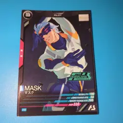 YuGiOh Arsenal Base Mask Tournament Promo Force Squad 04 Rare Slight - Image 1