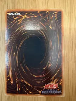 YuGiOh Machine Fortress PP9JP007 Trading Card Condition Issues - Image 5