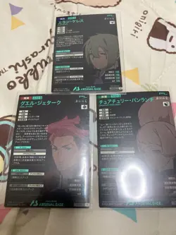 YuGiOh Arsenal Base Promo Trading Card Individual Card Available Good - Image 2