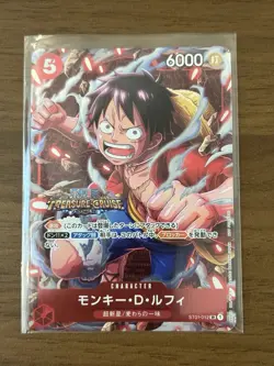 Monkey.D.Luffy (CS 2024 Celebration Pack) ST01-012 One Piece Promotion Cards - Image 1