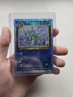 Seadra 63/110 (Near Mint) Legendary Collection Reverse Holo Pokemon Card - Image 1