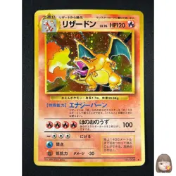 [LP] Charizard Pokemon Card Japanese No.006 Base Set 1996 Holo ZE19 - Image 1
