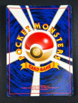 [LP] Charizard Pokemon Card Japanese No.006 Base Set 1996 Holo ZE19 - Image 3