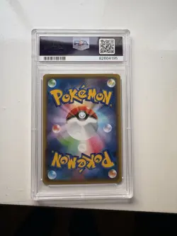 PSA10 Pikachu 221/XY-P Okuge Sama & Maiko-Han Promo 2016 Japan Pokemon Card XY-P - Image 2