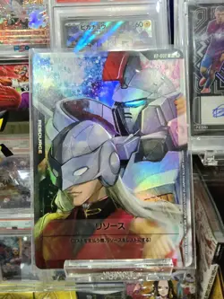 Gundam Card Game Resource Card RP-002 Zex Marquis & Tallgis Japanese - Image 1