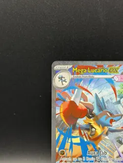 2025 POKEMON MEGA EVOLUTION SPECIAL ILLUSTRATION RARE MEGA LUCARIO EX - Image 2