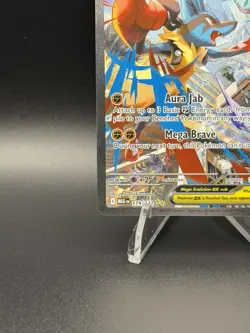 2025 POKEMON MEGA EVOLUTION SPECIAL ILLUSTRATION RARE MEGA LUCARIO EX - Image 5