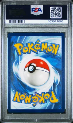 2023 POKEMON SVP EN-SV BLACK STAR PROMO #085 PIKACHU WITH GREY FELT HAT PSA 10 - Image 2