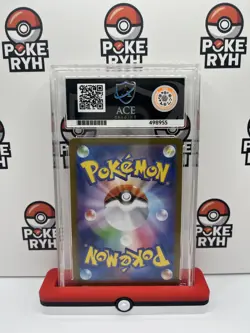 Pokemon Bulbasaur 064/063 Mega Brave Art Rare ACE 10 GEM MINT - Image 2