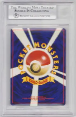 ENTEI #244 JAPANESE POKEMON NEO 3 SWIRL! BGS #0016838117 GRADED MINT 9 2000 - Image 2