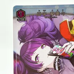 V Jump Union Arena Card Idol Master Tanaka Mamimi Bandai Namco Rare Japan 2024 - Image 2