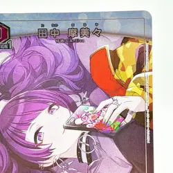 V Jump Union Arena Card Idol Master Tanaka Mamimi Bandai Namco Rare Japan 2024 - Image 3
