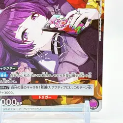 V Jump Union Arena Card Idol Master Tanaka Mamimi Bandai Namco Rare Japan 2024 - Image 5